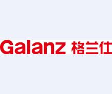 格兰仕